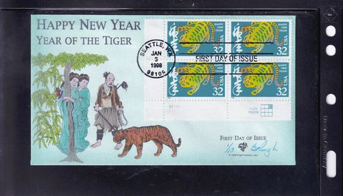 SCOTT 272O CHINESE LUNAR YEAR OF TIGER PUGH HAND PAINTED FIRST DAY COVER FDC PB