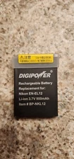 Digipower Replacement Rechargeable Battery for Nikon EN-EL12 - Used, No box