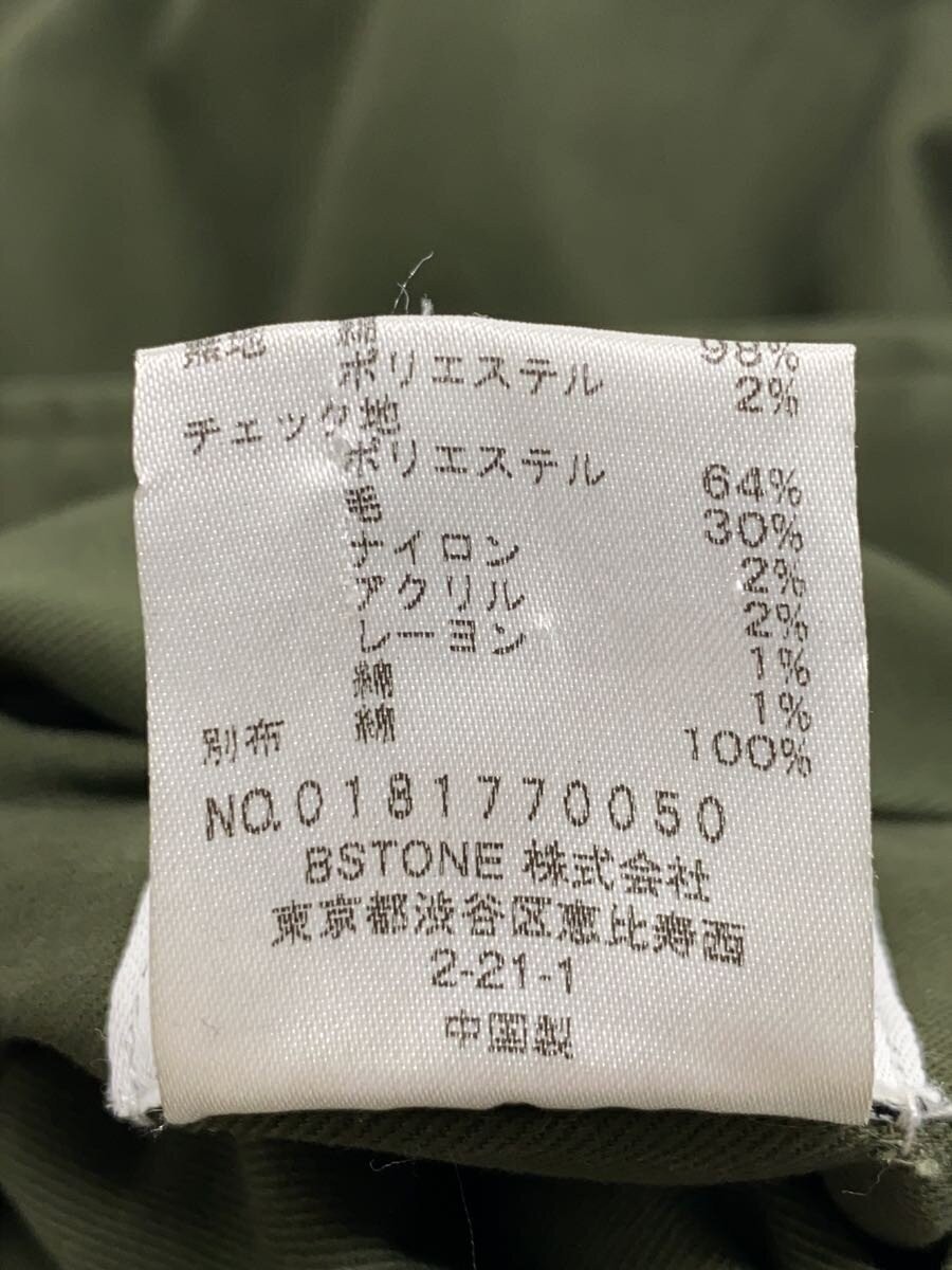 Ameri Reversible Trench Coat/Trench Coat/Free/Cot… - image 4