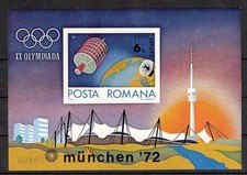 Romania 1972 Bl. 98 MNH UNPERFORATED Souvenir Sheet – Munich 1972 Olympics