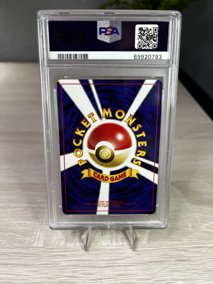 2000 Pokemon Houndoom Holo Neo 3 Revelation JP 229 PSA 10 Gem Mint 💎 - Image 2 of 2