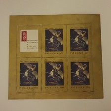 Uropejskie Malarstwo w Muzeach Polskich Abraham Hondius Poland Polska Stamp Set