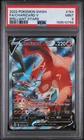 2022 POKEMON SWORD & SHIELD BRILLIANT STARS #154 FULL ART/CHARIZARD V PSA 9