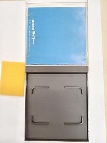 Hu Ultimate Tiger Pc Engine Model Number Tp01001 Taito FEI41