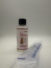 Dewormer For cats liquid- Chicken Flavor With Syringe 2oz 60ml