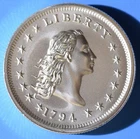 1794 FLOWING HAIR DOLLAR TRIBUTE 2 TROY OUNCES .999 FINE SILVER INTAGLIO MINT