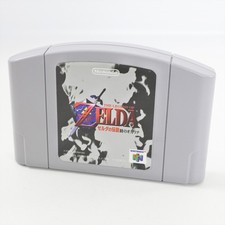 The Legend of Zelda Ocarina of Time Japanese Import (Nintendo 64