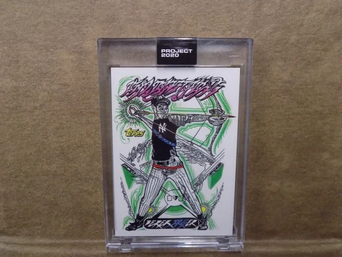 Topps Project 2020 Derek Jeter #171