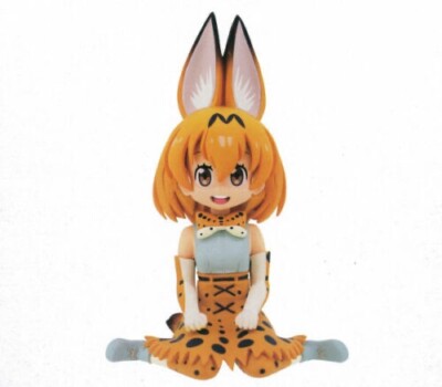 Kemono Friends Serval Happy KUJI Figure A Prize Sunny side up NEW US Seller