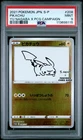 2021 POKEMON JPN S PROMO YU NAGABA X POKEMON CARD GAME CAMPAIGN PIKACHU PSA 9
