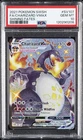 2021 POKEMON SWORD & SHIELD SHINING FATES #SV107 FULL ART/CHARIZARD VMAX PSA 10