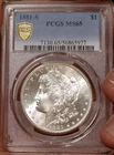 1881-S Morgan Silver Dollar PCGS Gold Shield Trueview MS65