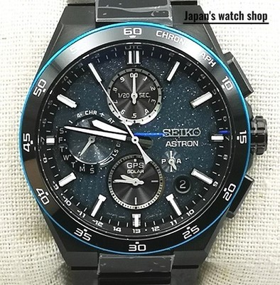 SEIKO ASTRON NEXTER SBXC187 Starry Sky GPS Solar Men's Watch New in Box