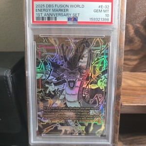 Dragon Ball 1st Anniversary Set | eBay