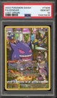 Pokemon Gengar Lost Origin Trainer Gallery Full Art #TG06 PSA 10 Gem Mint
