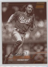2022 Topps Stadium Club Sepia Jonathan India #246 0tb9