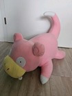 XXL Pokemon Plüschtier Kuscheltier Flegmon Rosa