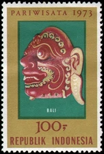 Indonesia #837-861 1973 year set MH