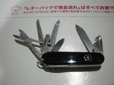 Vintage Victorinox Kawasaki Black Champ Multi Tool from japan
