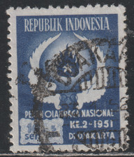 Indonesia 1951 SC# B64 - 2nd Natl. Games, Djakarta - Used Lot # 52