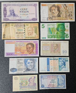 WORLD BANKNOTE LOT DE 10 BILLET DIFFERENTS PAYS.REF:A.