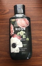 New Bath Body Works Rose Body Lotion 8 FL OZ 24-Hr Moisture Super Smooth