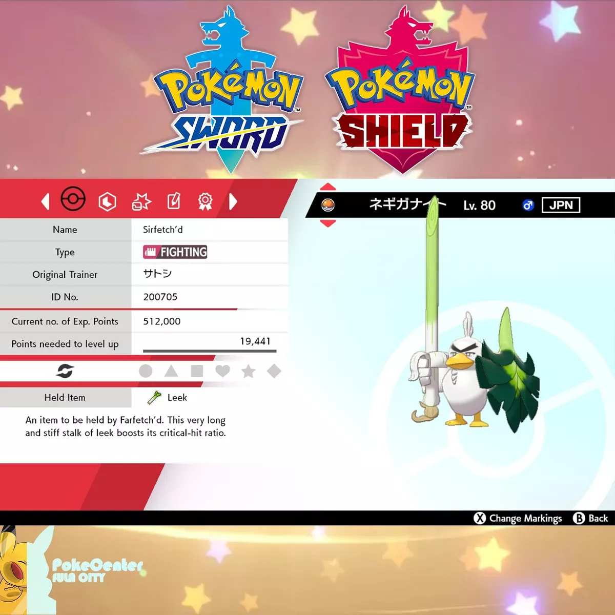 Why You Should Use SIRFETCH'D In Pokemon Sword And Shield