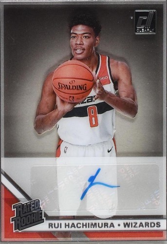 2023-24 Donruss 37 Rui Hachimura Green Laser Lakers Basketball