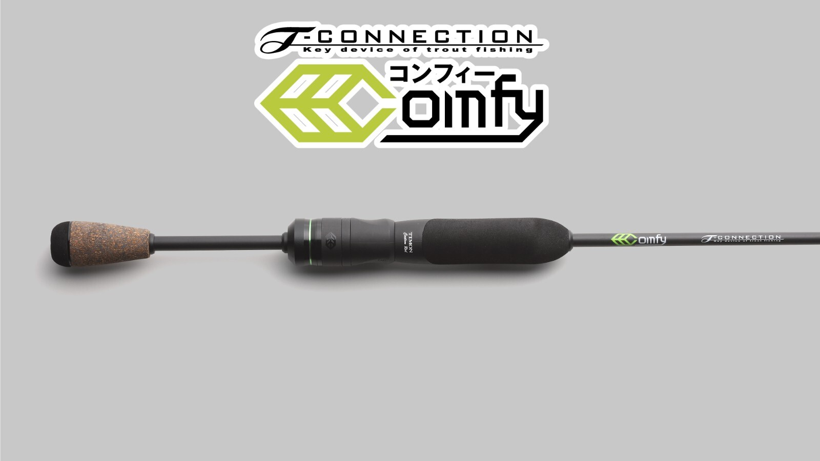 【JACKALL】TIMON T-connection Jackall Timon T-connection Net Stand Blue White TIMON T-connection