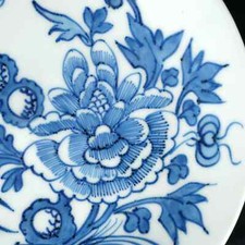 蓝色古董原创中国碗| eBay