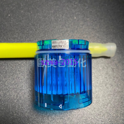 1pcs Used PATLITE LR5-E-B   signal light #WD10