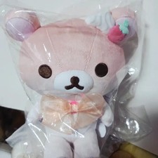 KoriRakkuMa Animation Doll Unopened Limited Edition