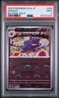 GENGAR ~ 2023 POKEMON JAPANESE SV2A-POKEMON 151 REVERSE HOLO #094 ~ PSA 9 (MINT)