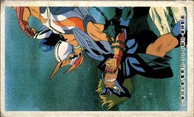 1980s Toei Animation Saint Seiya Andromeda Shun Cygnus Hyoga Rectangular Menko V