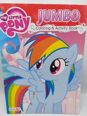 2014 New Unused Bendon Jumbo My Little Pony Jumbo Coloring & Activity Book