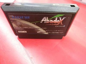 Natsume Famicom Soft ABADOX Used