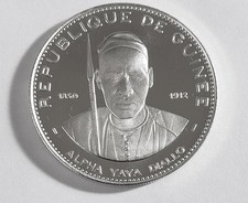 10th Anniversary of Independence, Alpha Yaya Diallo 1969 Republic of Guinee Ag