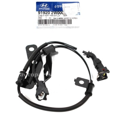 2013-2019 Hyundai Santa Fe Sorento ABS Speed Sensor Rear Left For