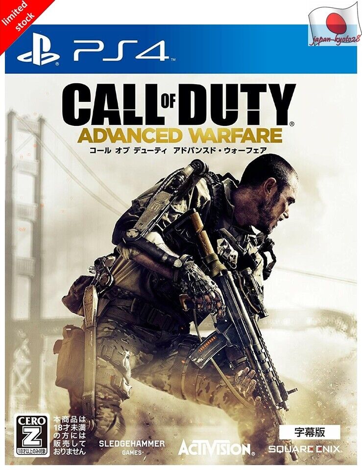 Activision Call of Duty: Advanced Warfare - PlayStation 4