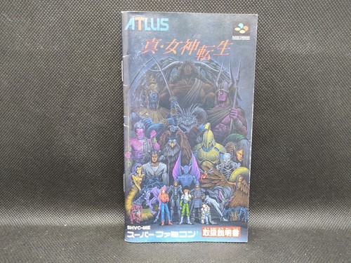 Shin Megami Tensei -NEW SAVE BATTERY- Super Famicom Nintendo JP - SHVC-ME (b#01) - Picture 10 of 24