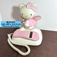 Rare Sanrio Hello Kitty Angel Flash Telephone White x Pink kawaii