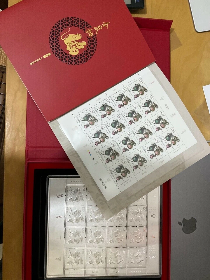 CHINA 2020-1  鼠年 SILVER 20g FULL S/S New Year Greeting of RAT Stamp BOX SET - Image 3 of 4