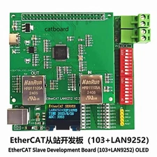 EtherCAT Slave Development Board (103+LAN9252) OLED