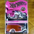 Hot Wheels RLC Club Exclusive Blown Delivery Party Pink Real Riders Redline 2022