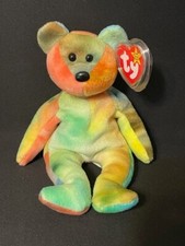 TY Beanie Babies Garcia, 4th Gen w/ PVC Pellets BEAUTIFUL Coloring