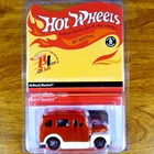 Hot Wheels RLC Neo Classics School Busted 1384/2000 Orange White Redline 2012