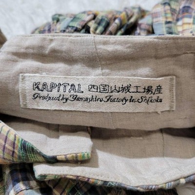 USED RARE KAPITAL PATCHWORK-STYLE CHECK CULOTTE WIDE-LEG PANTS