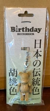 Be@Brick Birthday Bearbrick November Amethyst Figure Strap with Sworski Crystal