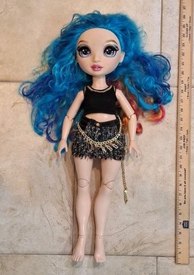 Rainbow High Large Doll My Runway Friend Amaya Raine Special Edition Fashion 24''