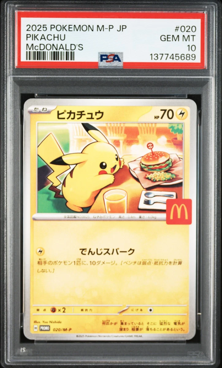Pokémon TCG McDonald's Individual Trading Card Games for sale | eBay